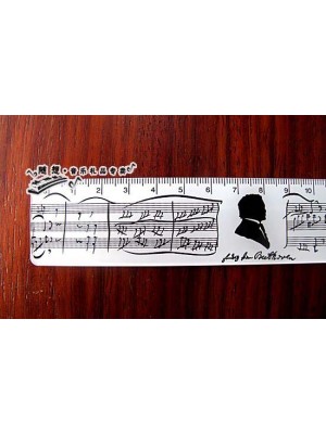 Beethoven pattern  ruler